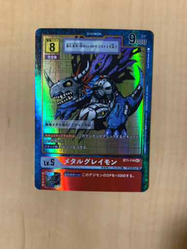 デジモンカードゲーム