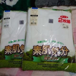 メンズシャツ２枚組の２つセット