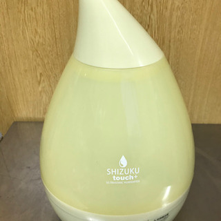 ❪値下げ3中古品❫　超音波アロマ加湿器🅱️