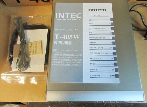 ☆オンキョー ONKYO A-909 MD-105 C-705LTD T-405 D-102AX システムコンポ◆CD・MD・アンプ・