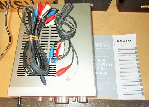 ☆オンキョー ONKYO A-909 MD-105 C-705LTD T-405 D-102AX システムコンポ◆CD・MD・アンプ・