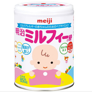 明治ミルフィーHP 850g 2個セット