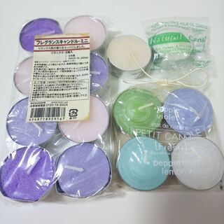 【新品】無印 フレグランスキャンドル など14個 (No.071...
