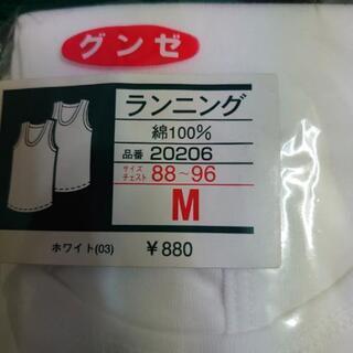 メンズシャツＭサイズ２枚組の画像