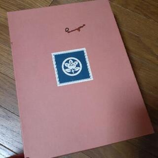 【和皿】【格安】【掘り出し物】の画像