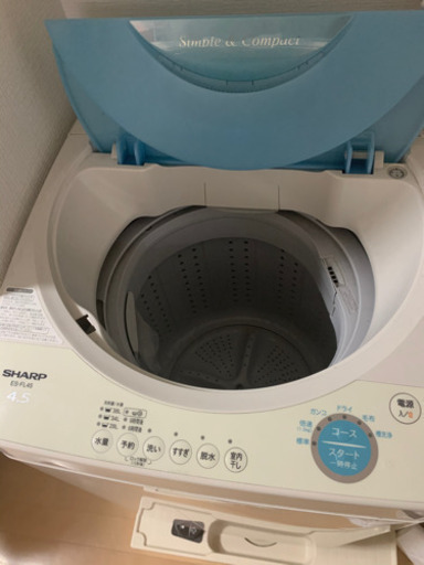 SHAPPの4.5Lの洗濯機