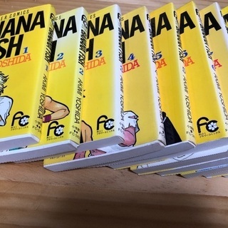 BANANA FISH 1〜19巻　(色焼けなどあり)