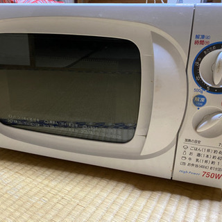 National電子レンジ