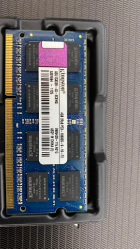 ノートPC用メモリ