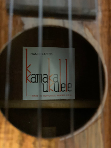 KAMAKA HF-2