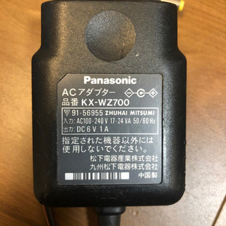 ACアダプター　パナソニックの画像