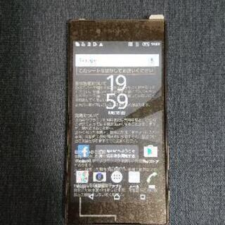 XPERIA z5 スマホ 本体の画像