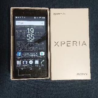 XPERIA z5 スマホ 本体