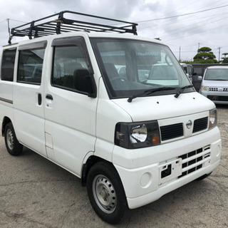 カーショップエイブル ニッサン  クリッパーバン！車検2年付き！...