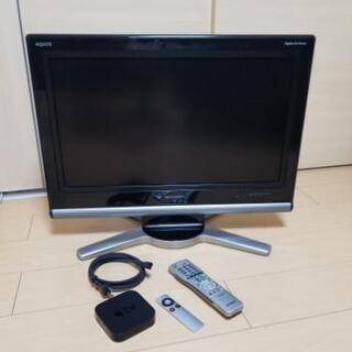 (決まりました)液晶テレビとApple TVとCDラジオ