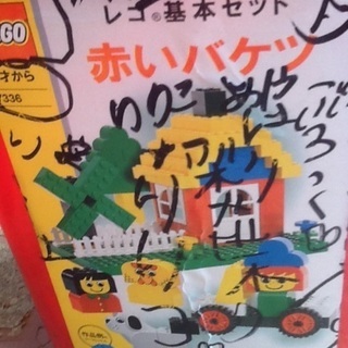 レゴ／LEGOの画像