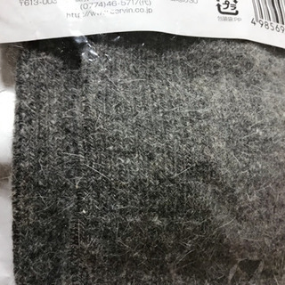 【成約済】アンゴラ混 膝サポーター ロングタイプ 女性用 2枚1組 冷え対策の画像