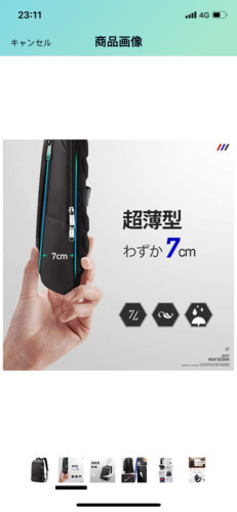 BOPAI リュックサックメンズ