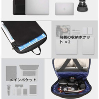 BOPAI リュックサックメンズの画像