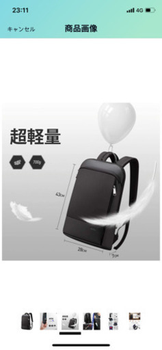 BOPAI リュックサックメンズ