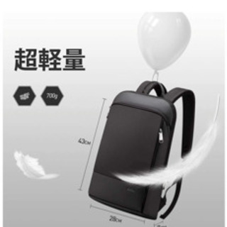 BOPAI リュックサックメンズの画像