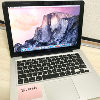Apple MacBook Pro