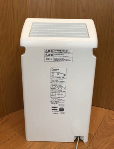 ★動作品★Panasonic★空気清浄機★F-PXH35★ コンパクト[適用床面積]16畳 ★パナソニック★（A747）AKARI