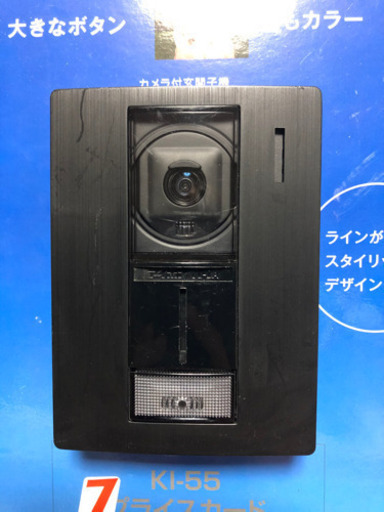 【未使用・展示品】カメラ付きインターホン