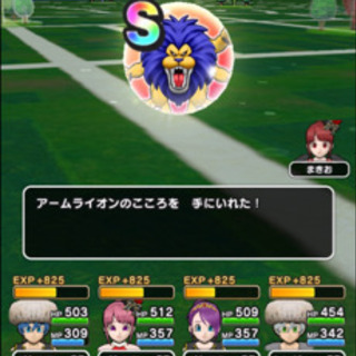 7章追加されたので一緒に回る方募集します♪ドラクエウォーク - 友達
