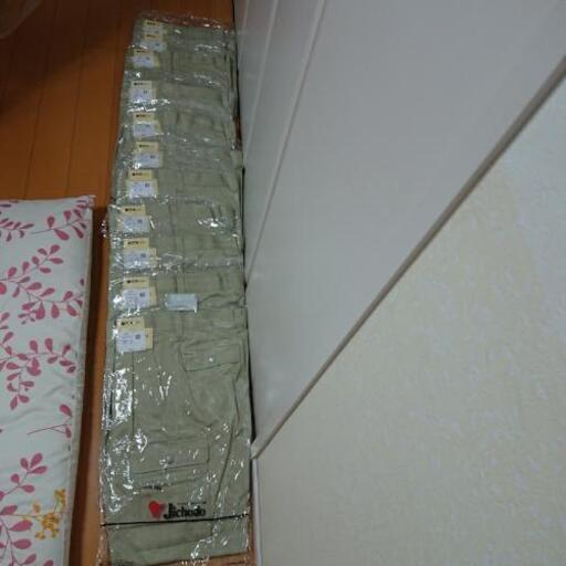 自重堂カーゴパンツ新品未使用
