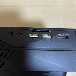 EZAPOR プロジェクター　※取引中の画像