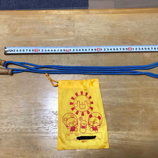 なわとび　幼児用 ロープタイプ 当たってもケガしにくい ひかりのくに社
