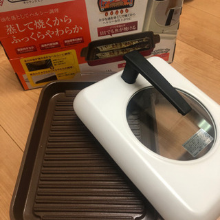 アイリスオーヤマ　ヘルシーロースター
