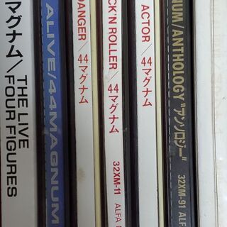<<6月で終了>>ジャパメタCD#4　44MAGNUM&サブラベ...