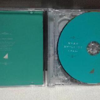 乃木坂46 帰り道は遠回りしたくなる　[CD+Blu-ray Disc付]の画像