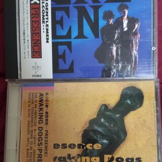 <<6月で終了>>ジャパメタCD#5　X-RAY&MAKE-UP&GrandPrix&NOB&PRESENCE&ANTHEMの画像