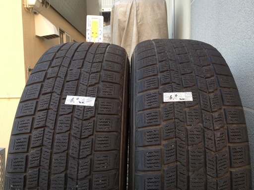   205/65R15  スタッドレス  アルミホイール付  DUNLOP ブリヂストン ４本セット  PCD 114.3 5穴 6.