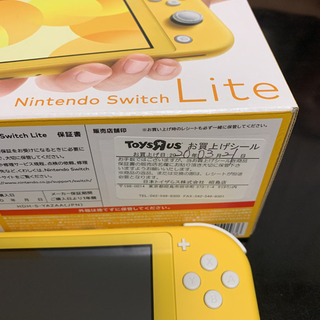 ニンテンドー　スィッチ　switch ライト　イエロー　の画像