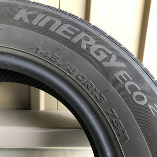 145/80R13 夏タイヤ　残り山わずか　2本セットの画像