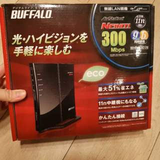 WiFiルータ　BUFFALO WHR-G301N