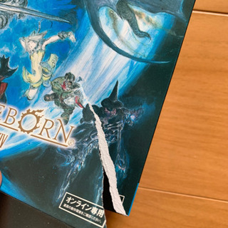 値下げFINAL FANTASY XIV A Realm Reborn【未使用】の画像