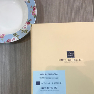 【直接受取限定】花柄のペア丸皿（未使用）の画像