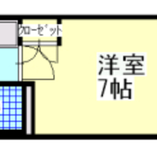 （目黒区）池尻大橋駅まで徒歩１分！オートロック、バルコニー付♪平峯アパートメント◆仲介手数料最大無料◆審査が通りにくい方も歓迎◆来店不要なのでご希望に合うお部屋を提案します◆ - 目黒区