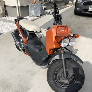 決まりました‼️の画像