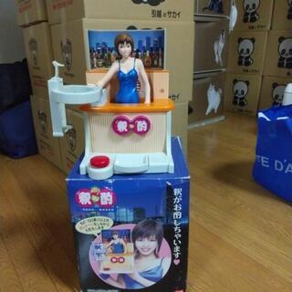 釈由美子 釈お酌