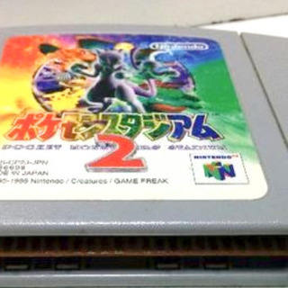 値下げ💴⤵　任天堂64用　ポケモンスタジアム2(カセットのみ)の画像