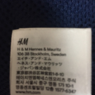 メンズ ブルゾン パーカーの画像