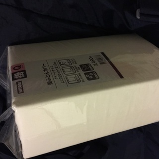 期間限定！新品未開封‼️ニトリ布団掛カバークイーンサイズ①の画像