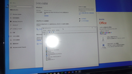 Dell OPTIPLEX3020 Corei5 メモリ16GB　HDD1TB