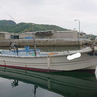 漁船 譲ります 取りに来られる方限定 9月末まで